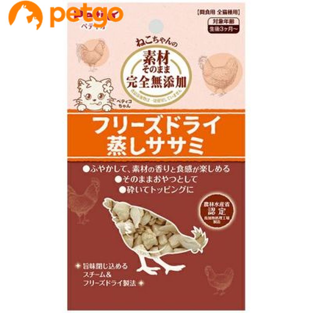 �y�e�B�I �f�ނ��̂܂� �t���[�Y�h���C For Cat �T�T�~ 15g