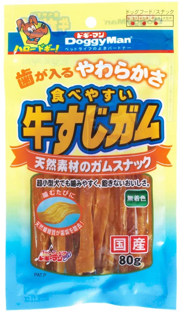 最新 犬用おやつ ドギーマン 食べやすい牛すじガム 1) (x 80グラム ビーフ キャットフード - flaviogimenis.com.br