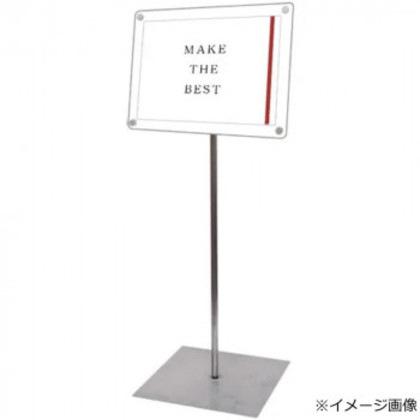 TOKISEI 常磐精工 インフォメーションアクリルスタンド80 B4横ホワイト INFA80-B4YW