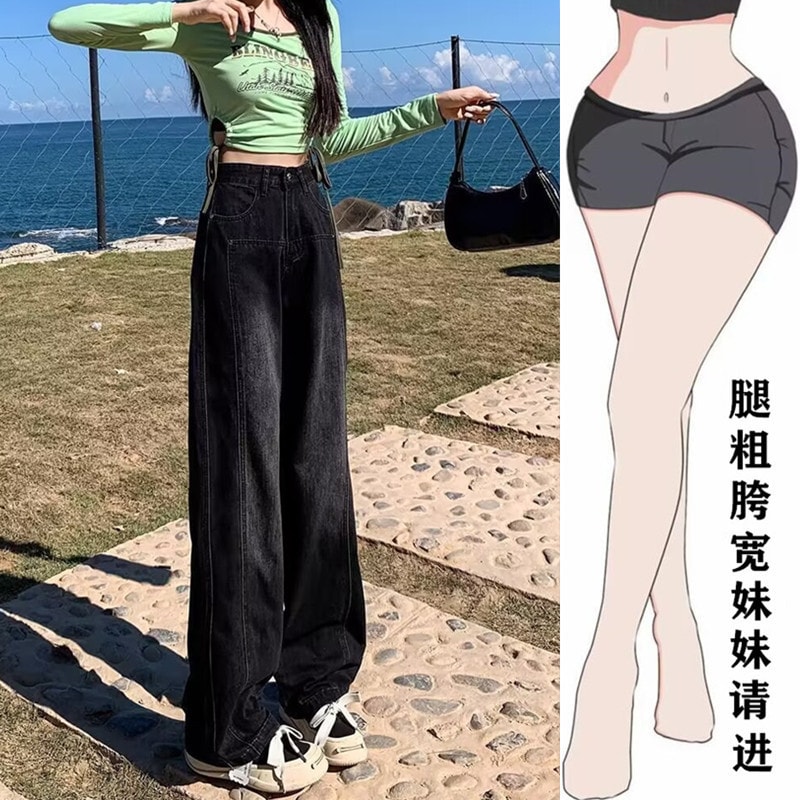 秋と冬の女性のためのアメリカのハイストリートワイドレッグジーンズプラスサイズファットガールズmmプラスベルベットと肥厚デザインルーズモップパンツ