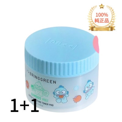 竹ヒアルー水分補給スティングトナーパッド80枚+80枚/カードウォレット&ステッカー