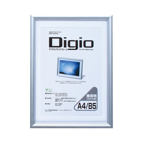 (まとめ) マグエックス ホワイトボード用線引きテープ 線ひくぞう君 詰め替え 幅3mm×長さ13m MZ-3-3P 1パック(3巻) 〔×5セット〕 まとめ) マグエックス ホワイトボード用線引きテープ 線ひくぞう君 幅