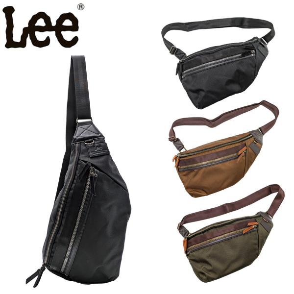 【Lee】320-3281 ボディバッグ 鞄 ショルダーバッグ バッグ 収納 斜め掛け 肩掛けトラベル 通勤 通学 アウトドア お出かけ 観戦 プレゼント 父の日 誕生日