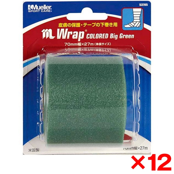 【12個セット】MUELLER ミューラー Mラップカラー ブリスターパックビックグリ-ン 53705