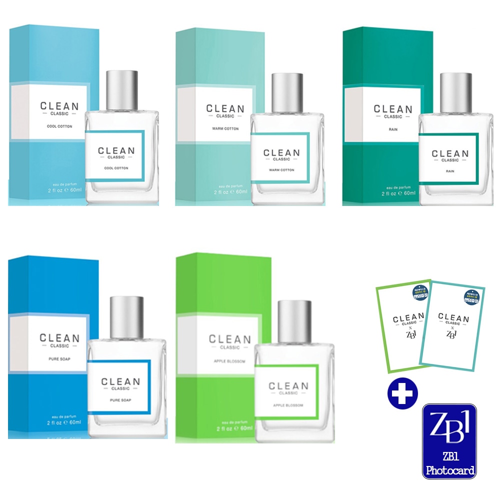 【ZB1 Pick 香水】ZEROBASEONE x Clean warm,cool,pure soap,rain,apple blossom 30ml,60ml