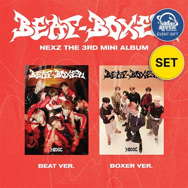 [STAR RIVER 特典付き][2種セット] NEXZ - 3rd Mini [Beat-Boxer]