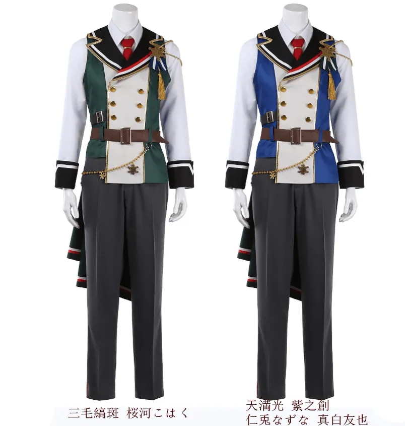 あんさんぶるスターズ 三毛縞斑 桜河こはく 天満光 紫之創 仁兎なずな 真白友也 コスチューム