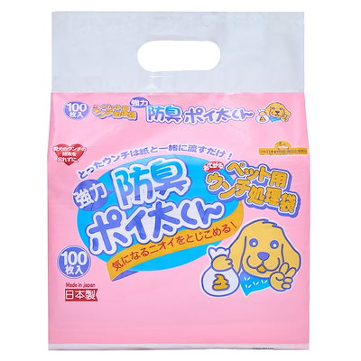 他サイト： ペット用　ウンチ処理袋　強力防臭　ポイ太くん　１００枚入　犬　マナー袋　うんち袋　ＣＲＣ40―31―00―00―00の商品画像
