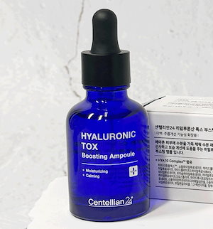 QZ MEDICIN B.D SHOT100 美容液 Amazon.co.jp: 【Qz MEDICA】B.D SHOT 100 美容液 25ml シワ 天然美容