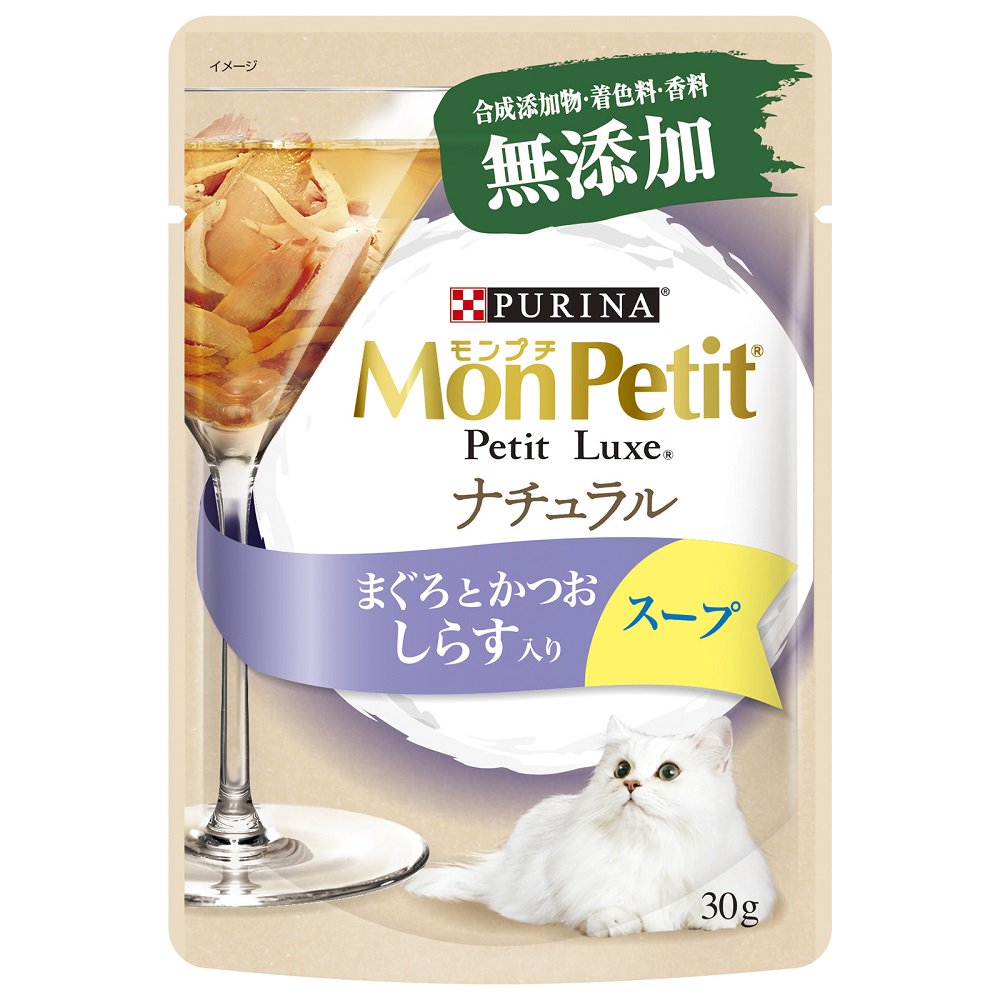 プチリュクスパウチ　ナチュラル　スープ　しらす入りまぐろとかつお　３０ｇX４８袋　ＣＲＣ35―20―75―10―51