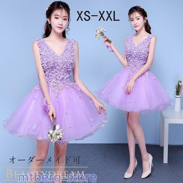 ドレス ウェドレス花嫁ミニドレス可愛い花ウエドレスめて豪華花びらたっぷり露背可愛い姫系h2505