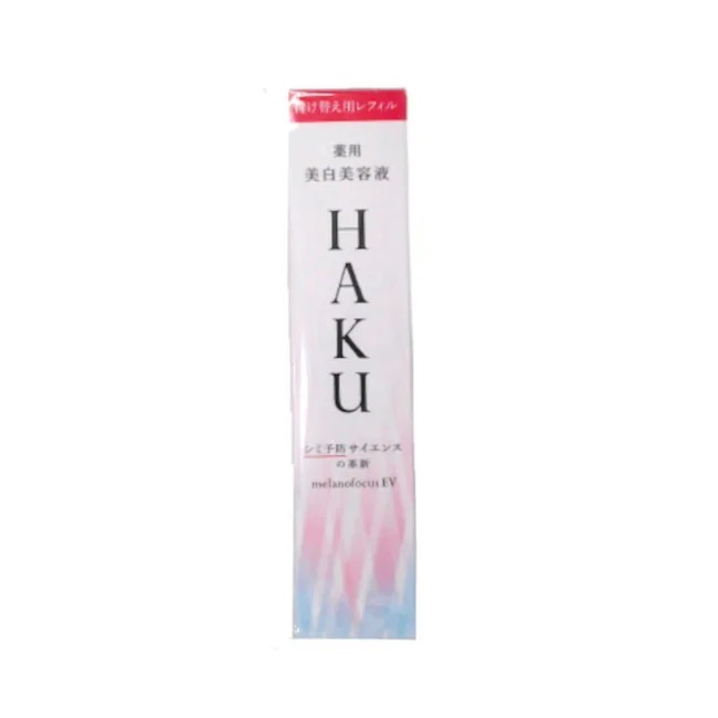 メラノフォーカス EV薬用 美容美白液 レフィル 45g 医薬部外品 美容液 シミ エイジングケア そばかす 美白美容液 乾燥 小ジワ うるおい 保護 明るい 透明感 詰め替え用 つめかえ