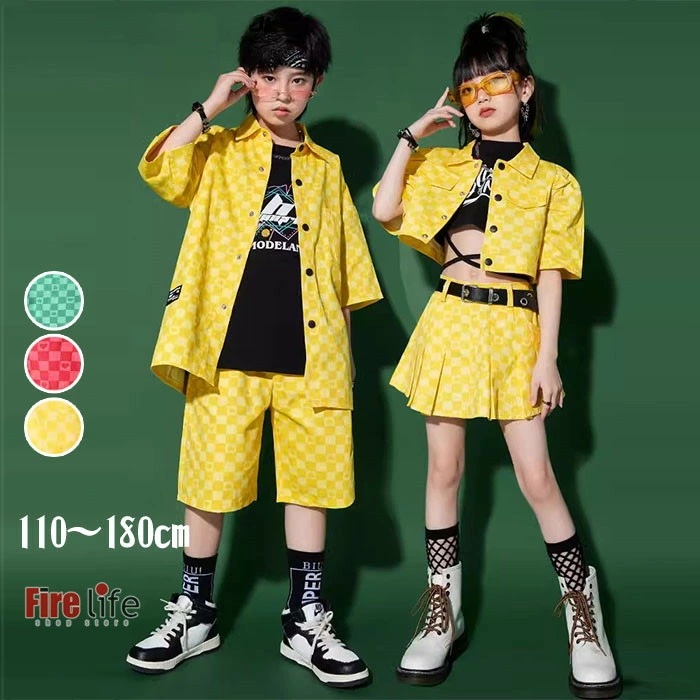 キッズダンス衣装 セットアップ 男の子 女の子 ジャケット スカート ハーフパンツ jazz ジャズダンス ヒップホップ グリーン レッド イエロー 格子 ステージ衣装 イベント 発表会 団体服
