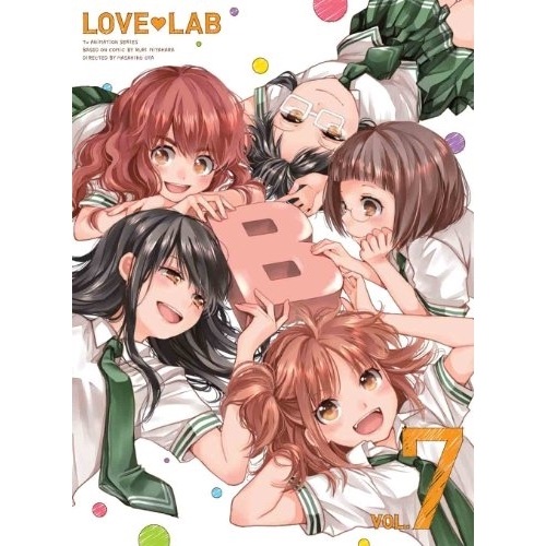 恋愛ラボ 7(完全生産限定版) (DVD) ANZB-9173