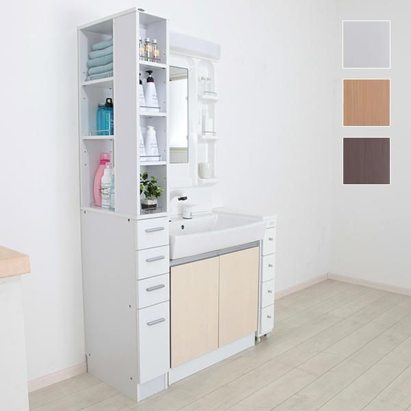 隙間収納 20cm スリム 隙間収納ラック 棚 すき間 20センチ 幅 北欧 キッチン リビング ダイニング 玄関 洗面所 オープンラック 引き出し 木目 白 ホワイト 茶色