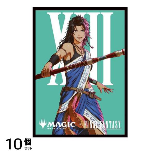 MTG FF マジックザギャザリング ファイナルファンタジー プレイヤーズカードスリーブ MFS-14 ファング 80枚入 10個セット