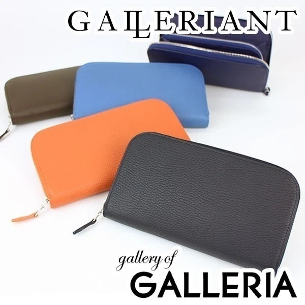 セール ガレリアント GALLERIANT 長財布 ラウンドファスナー メンズ COLORE コローレ GAA-1207正規取扱店