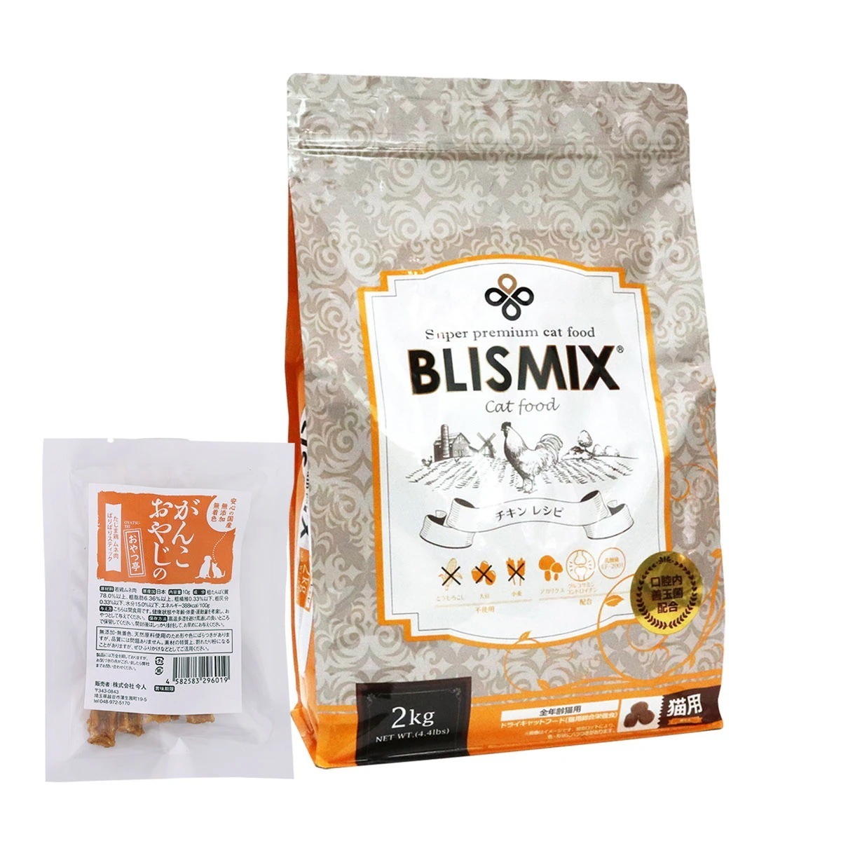 キャットフード チキン2kg【国産たじま鶏ジャーキー(小サイズ)付き】