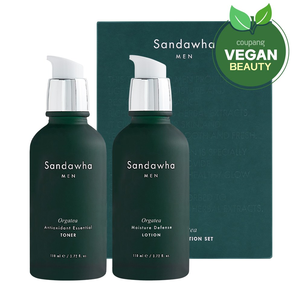 サンダファフォーマンオーガティ2種セット