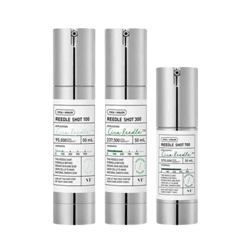 リードルショット 100+300+700 エッセンス 3点 セット 50ml