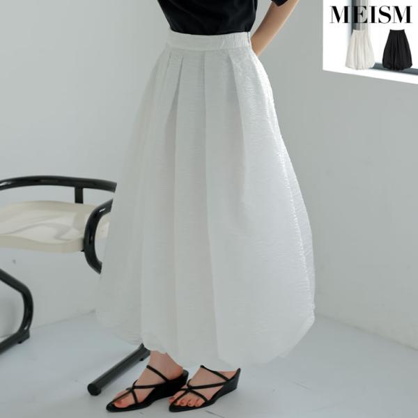 ジャガードタックバルーンスカートィ