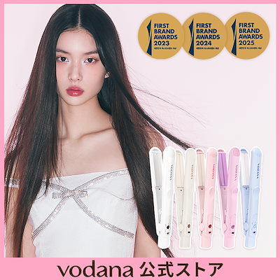 Qoo10] VODANA 【公式】 ソフトバーストレートアイロン : 美容・健康家電