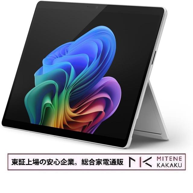 Surface Pro 第11世代 Snapdragon X Elite・16GBメモリ・512GB SSD搭載モデル