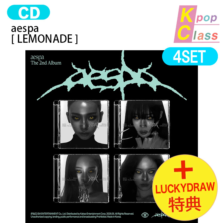 国内発送 [ 2nd Lucky Draw特典 ] aespa MUTANT Ver. [ LEMONADE ] 4種セット The 2nd Album / 1次予約