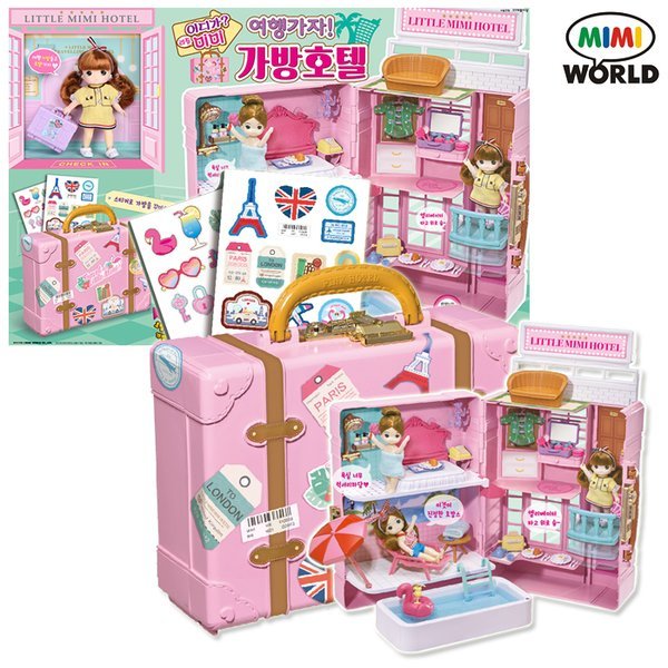 どこがリトルミミ バッグホテル / ロールプレイ 人形遊び