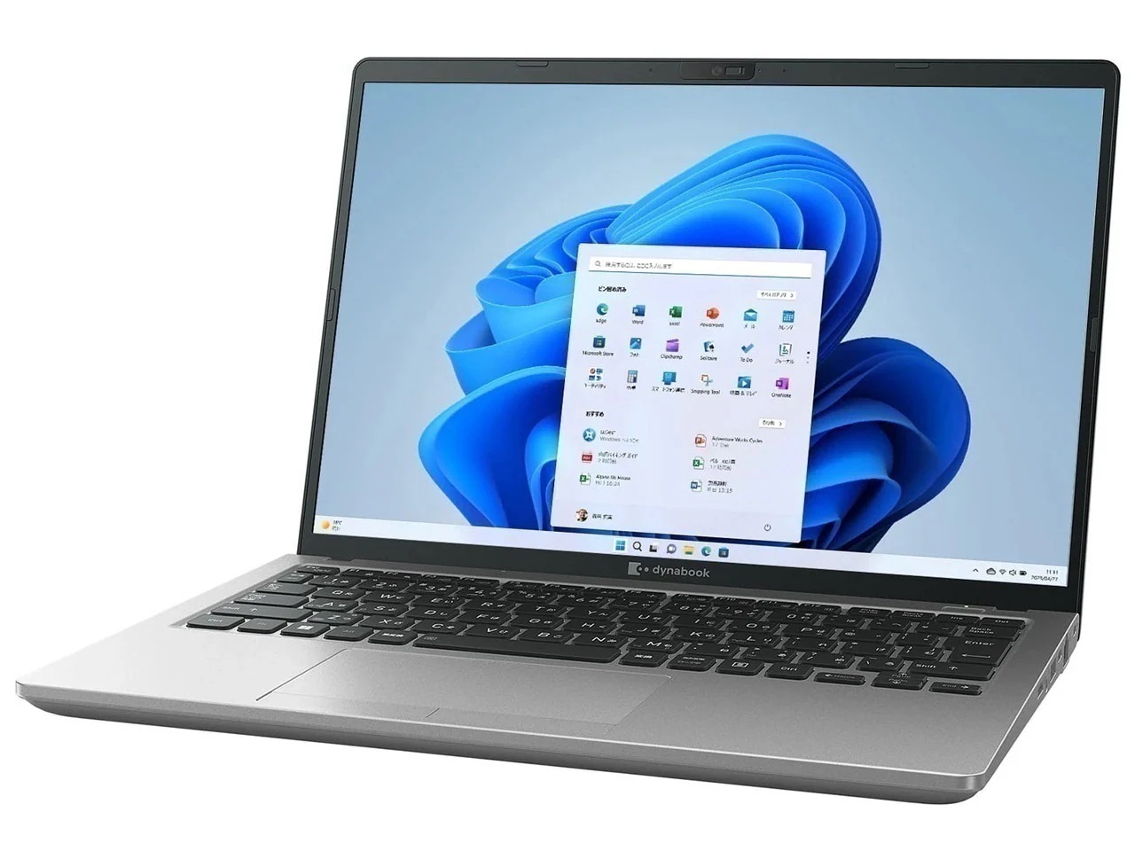 dynabook X8 P1X8WPBS [ダークテックシルバー] ノートパソコン(13.3型/Core i7 1360P/16GB/SSD：512GB/win 11/Office)