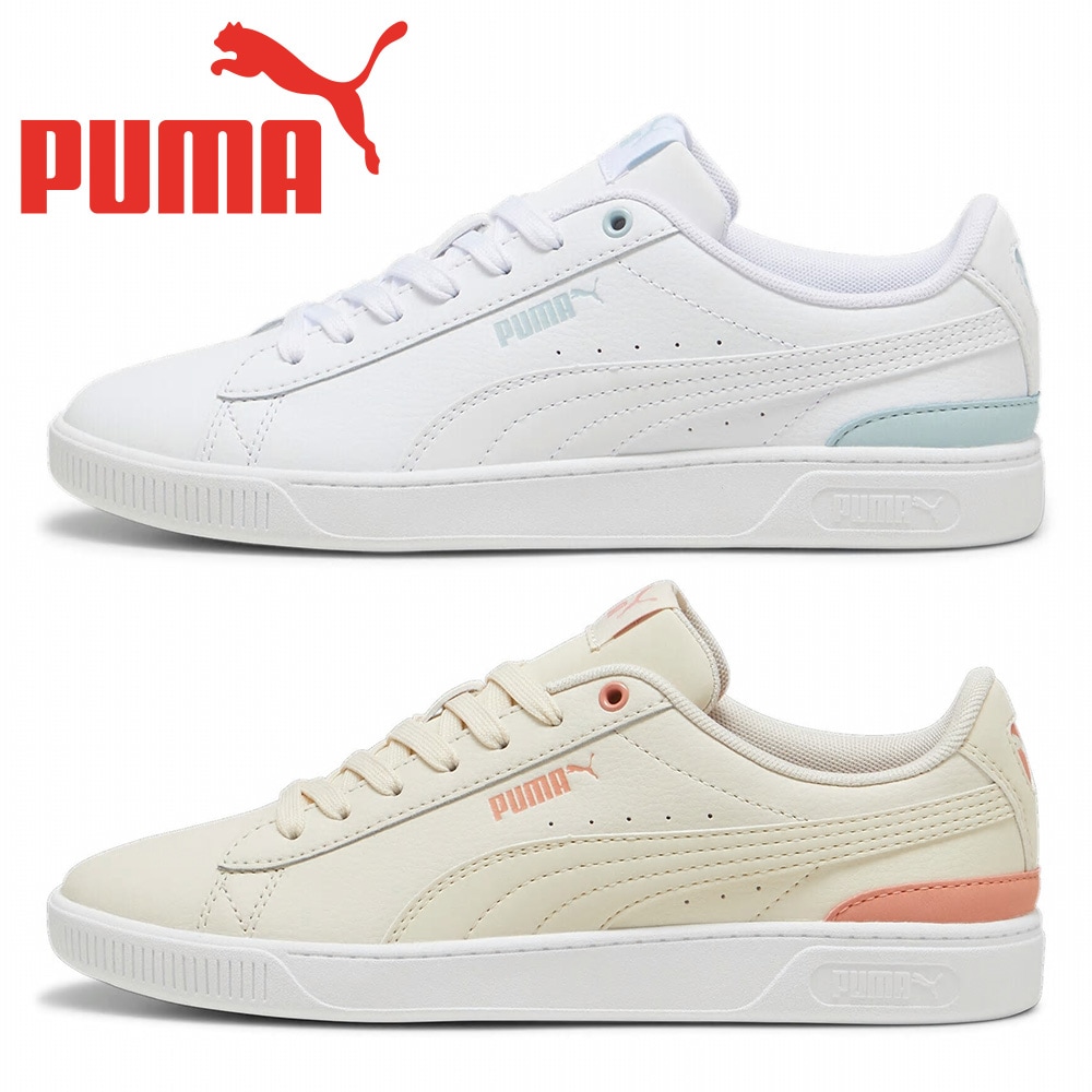 プーマ スニーカー レディース ビッキー V3 383115 PUMA コートスニーカー レザー