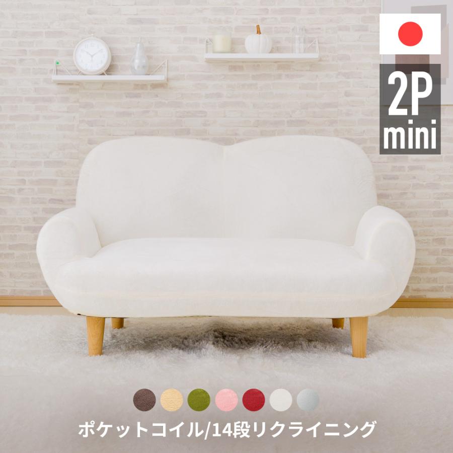 本日までの掲載になります⭐︎2人掛けソファー　ホワイト　白　美品 Qoo10] ソファー 2人掛け 本体 韓国 白 かわ : 家具・インテリア