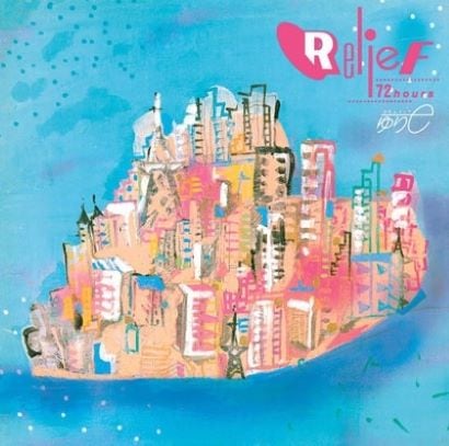 国分友里恵 Relief 72 hours 完全生産限定盤 (クリアネオンピンクヴァイナル仕様/アナログレコード) レコード 新品未開封