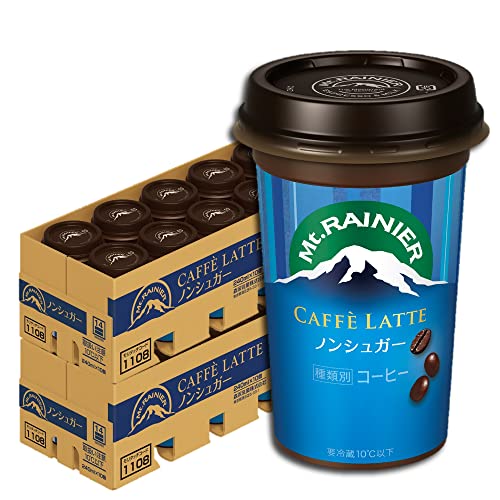 【Amazon.co.jp限定】森永乳業 マウントレーニア カフェラッテ ノンシュガー 2ケース（20本） Mt.RAINIER コーヒー カフェラテ ドリンク 珈琲 飲料 【クール便】