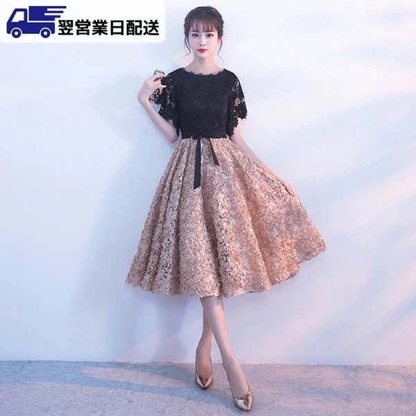 【高品質の製品】新品更新 Mパーティードレス レディース ミモレ丈 ドレス レース 結婚式 お呼ばれ 結婚式 ドレス 二次会 ピアノ 発表会 披露宴 演奏会 da435zejckc /返品・交換・同梱