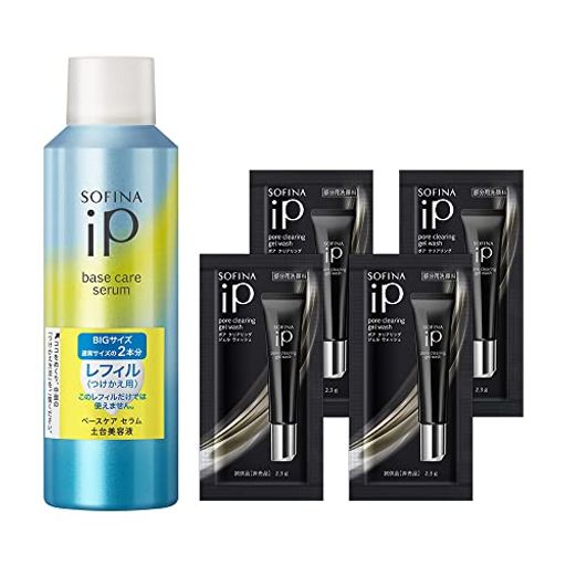 ソフィーナIP(アイピー) ベースケア セラム 土台美容液 レフィル 180G+おまけ付き 7,872円