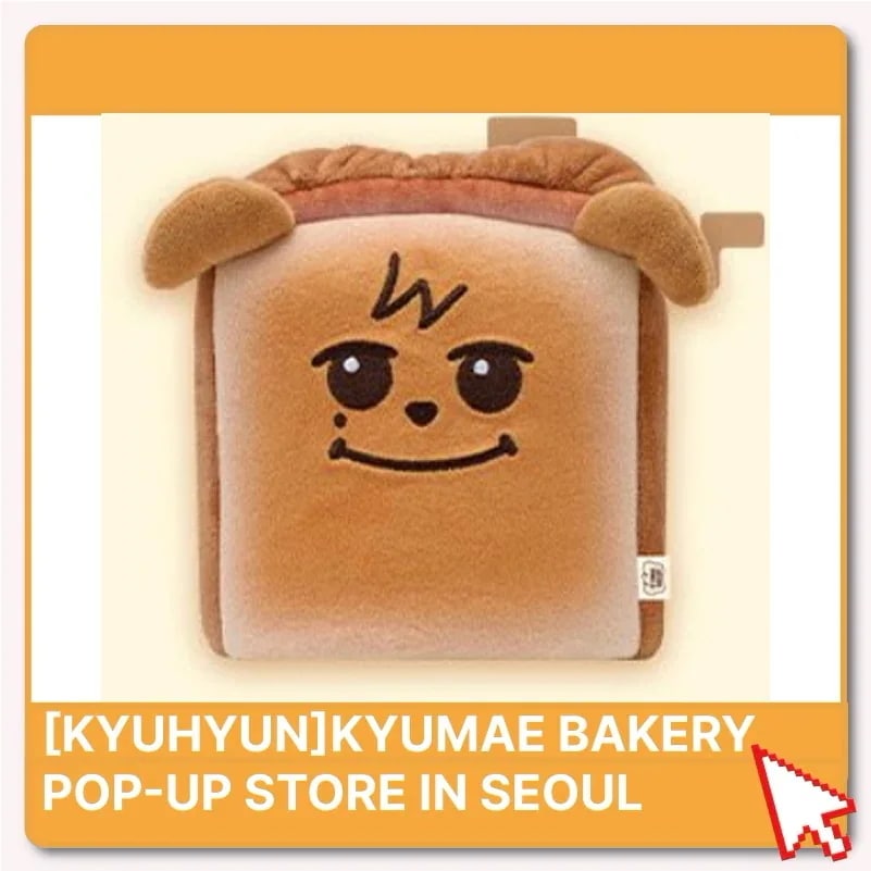 Qoo10] SMエンターテインメント [SUPER JUNIOR KYUHYU : KPOP