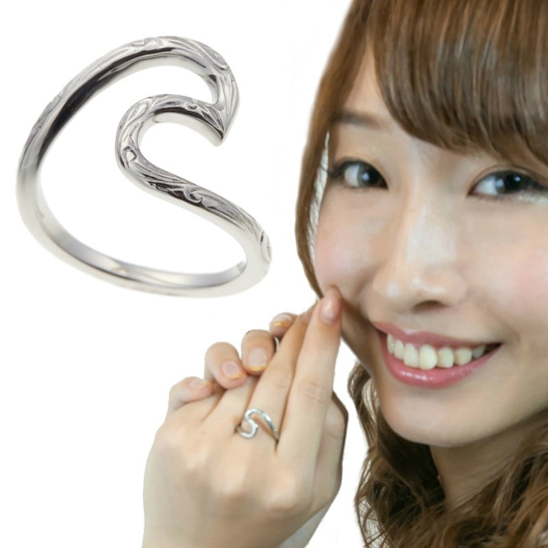 リング レディース メンズ 波 ハワイアンジュエリー 金属アレルギー対応 指輪 スクロール ナル サージカルステンレス製