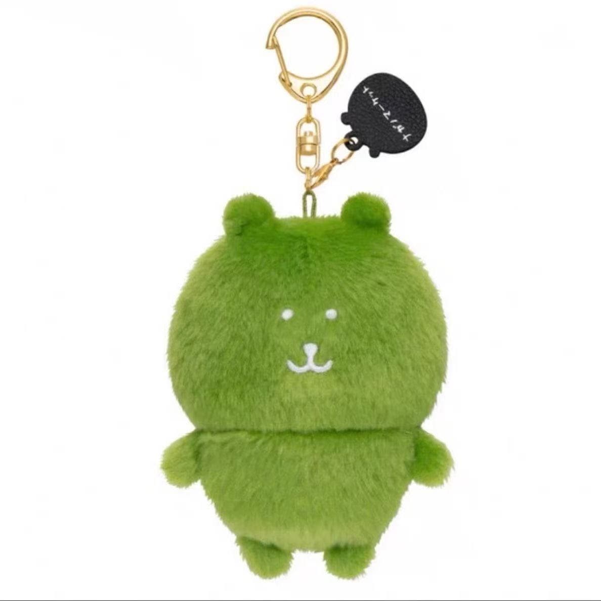 カラーなナガノのくま　マスコット　ぬいぐるみ　キーホルダー　ナガノマーケット ナガノキャラクターズ カラーなナガノのくまマスコット（ライト