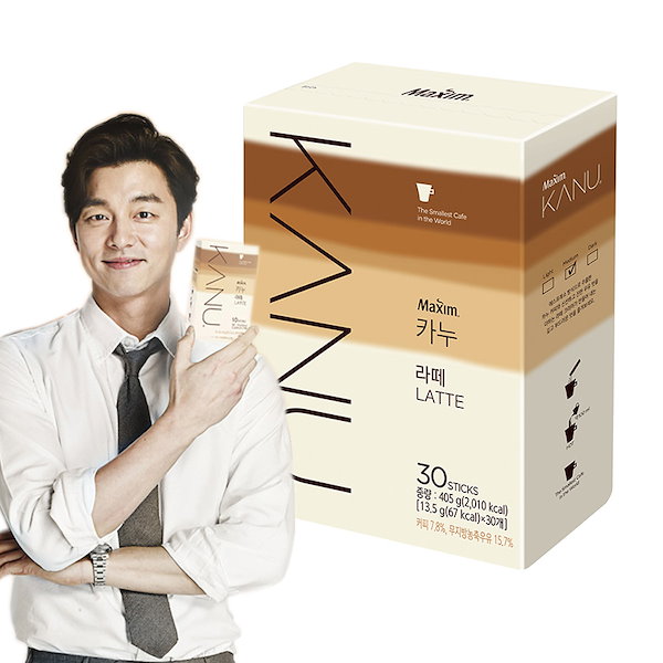 コン・ユ フォトカードセット 確認用 Qoo10] マキシム 韓国食品ショップ特典コンユフォトカード付