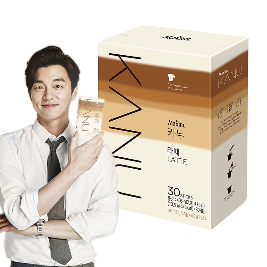 韓国　KANU  シール&冊子　コン・ユ Qoo10] マキシム 【韓国食品】 韓国で人気のスティックコー