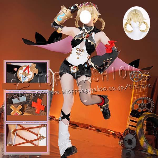 【品質良い 大好評中】原神 げんしん genshin 風 ヤフォダ Jahoda コスプレ衣装 ウィッグ 靴 cosplay コスチューム ハロウィン クリスマス