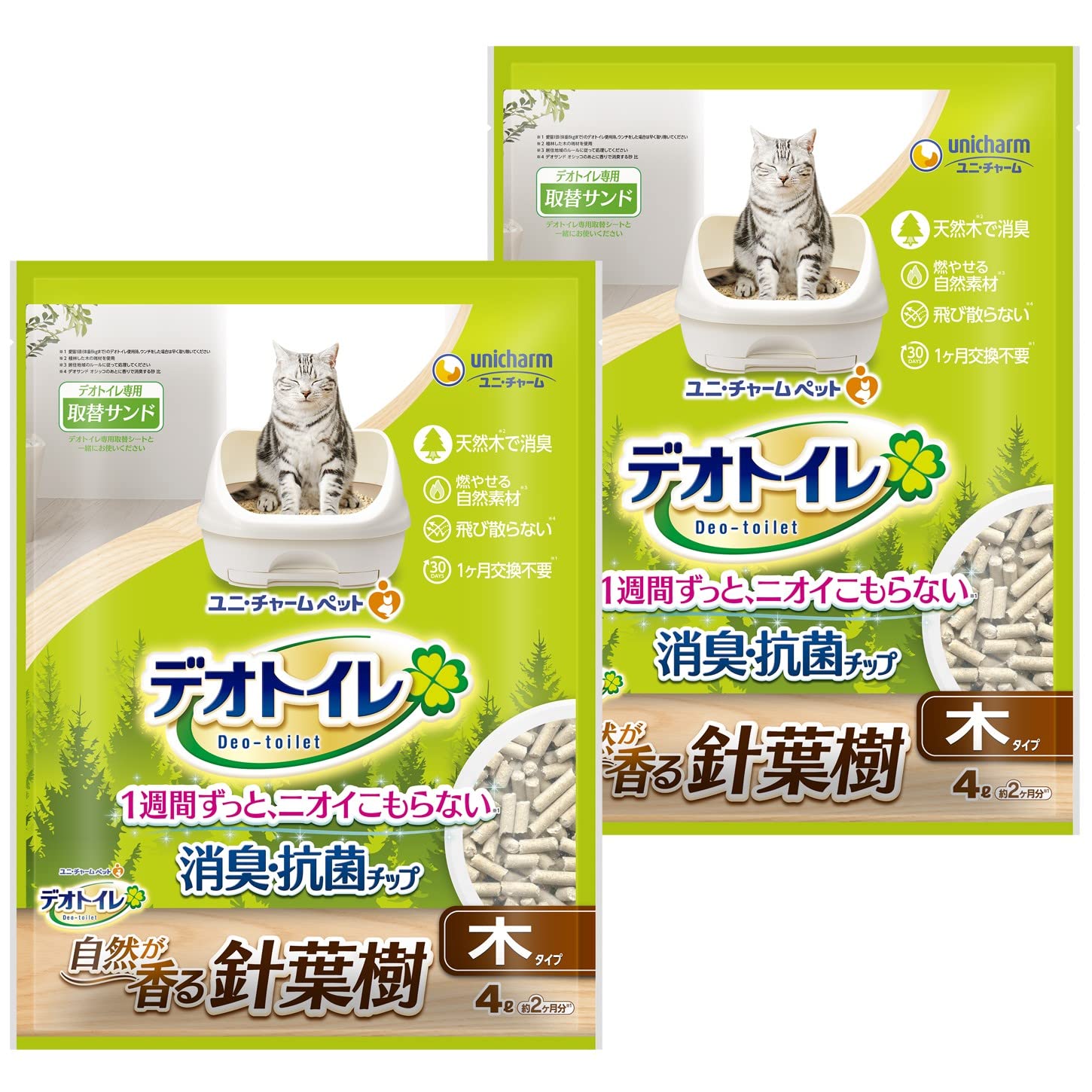 即日発送！ デオトイレ 針葉樹の消臭・抗菌チップ 8L(4L×2袋)[猫砂] システムトイレ 猫用【まとめ買い】