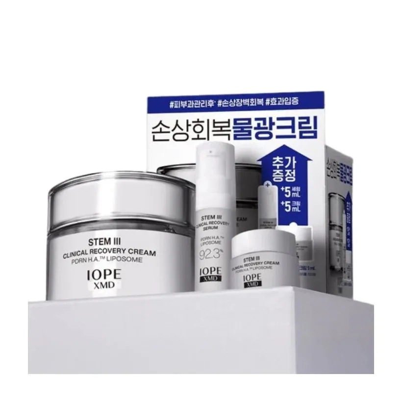 [25SS/New] XMDステム3 クリニカルリカバリークリーム50ml(+セラム5ml+クリーム5ml贈呈)