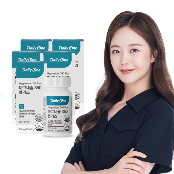1日1マグネシウム350プラス5ea(合計450T)