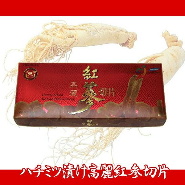 ハチミツ漬け 高麗紅参 切片（Honey Sliced Korean Red Ginseng）20g10片