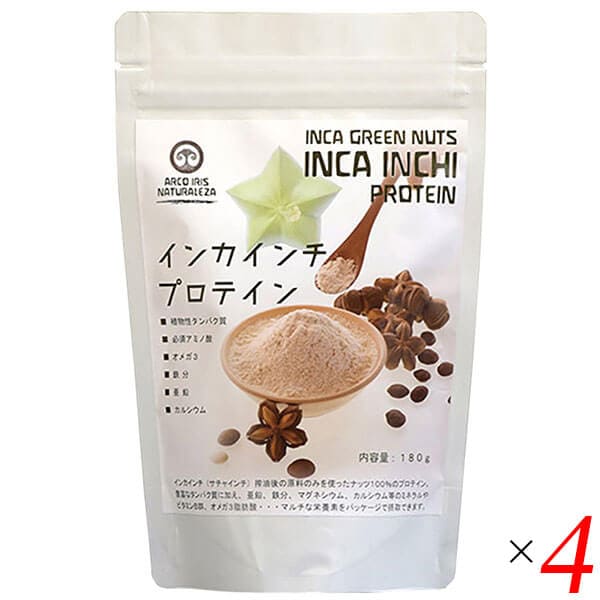 インカインチプロテイン 180g 4個セット 7,276円