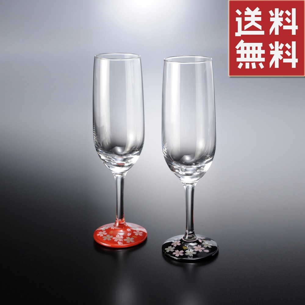 紀州塗り　ぬりもん de Verre　トールシャンパン　蒔絵　桜　ペアセット