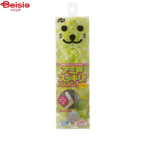 �A�~�˃X�b�L���I�o�X�{���N�� �n���f�B�^�C�v �O���[��