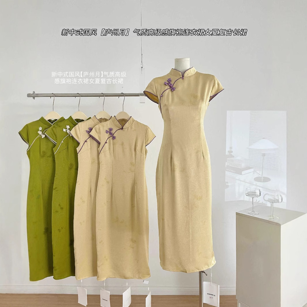 【急速出荷】新中式一尭廬州月気質高級感チャイナドレスワンピース女レトロロングスカート